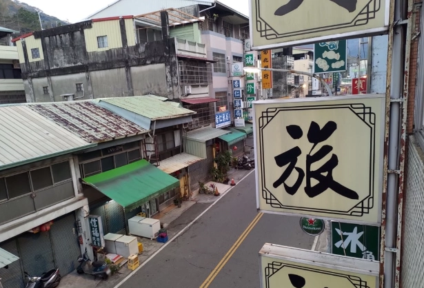 水里住宿