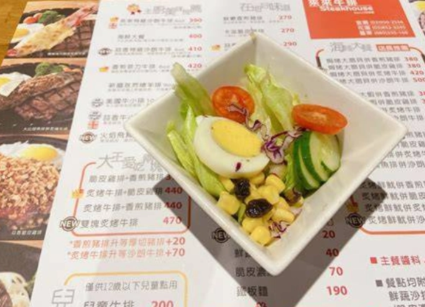 宜蘭小吃推薦 宜蘭小吃推薦