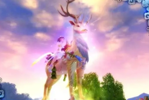 我的星座守護神獸是什麼