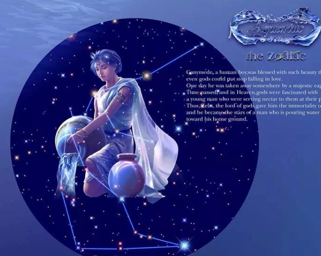 水瓶座交友 水瓶座交友