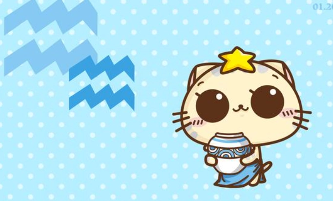 水瓶座朋友 水瓶座朋友