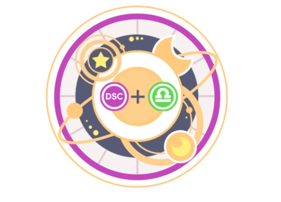 天秤座下降星座特質