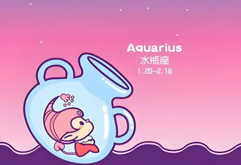 生日性格解析 生日性格解析