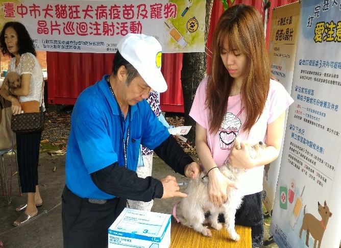 寵物疫苗副作用