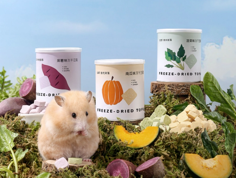 倉鼠飼料推薦 倉鼠飼料推薦