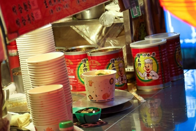 林森北路美食