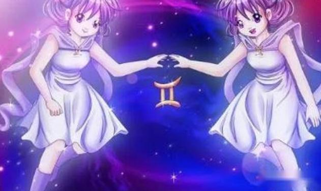 月亮摩羯太陽雙子