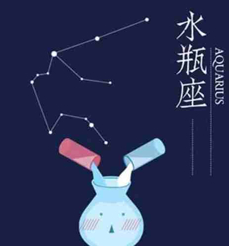 下降點占星 下降點占星