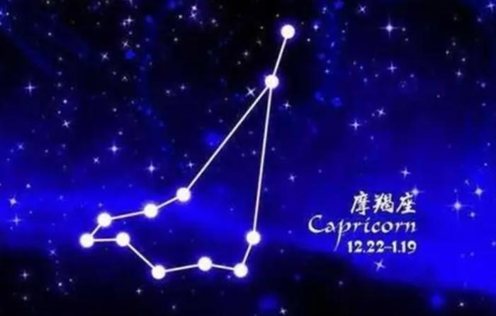 下降點占星 下降點占星