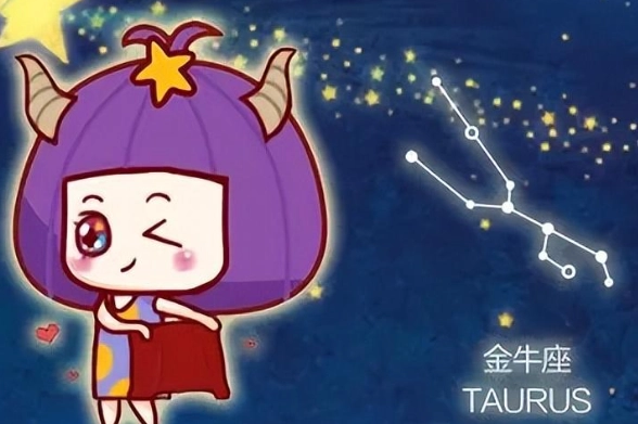 金牛座上升外貌特徵 金牛座上升外貌特徵