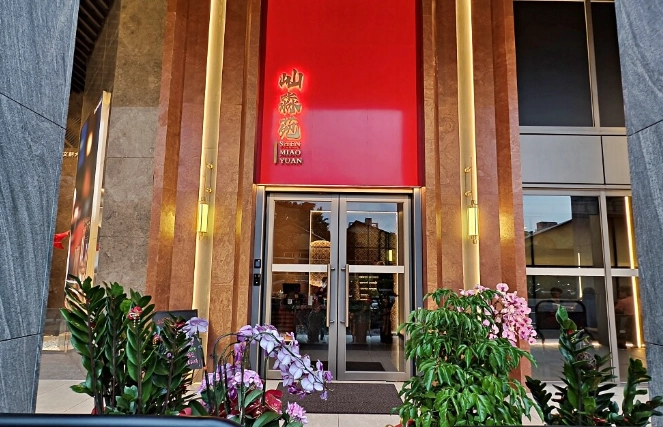 台北善導寺附近餐廳