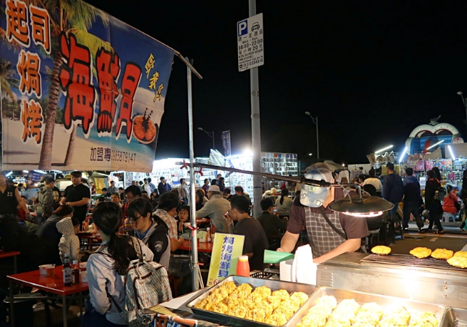 樹林頭夜市交通