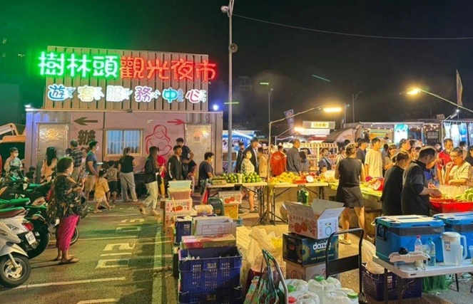 樹林頭觀光夜市