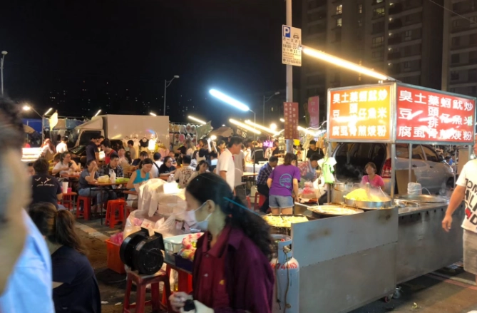 樹林頭觀光夜市