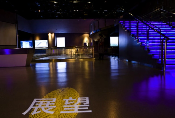 光隆博物館門票