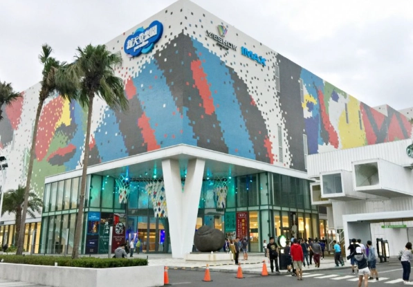 新天堂樂園 門票