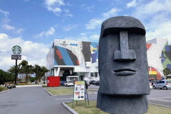 新天堂樂園 門票