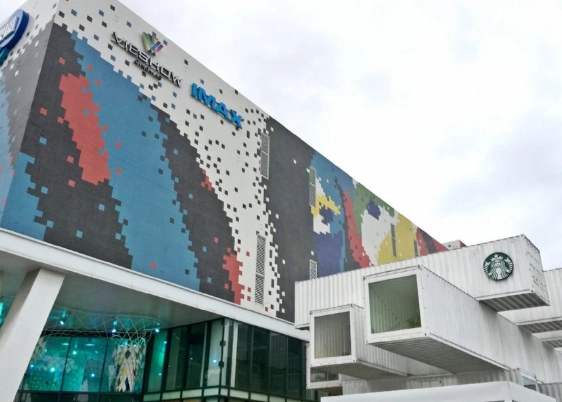 新天堂樂園 交通