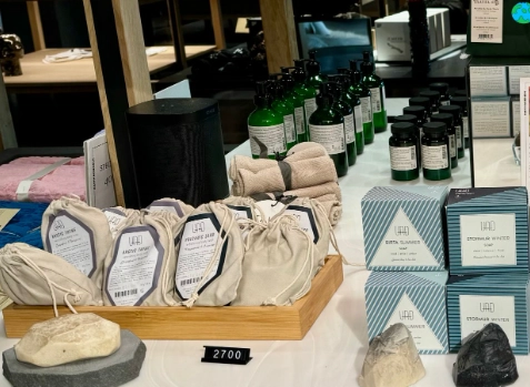 冰島天然保養品