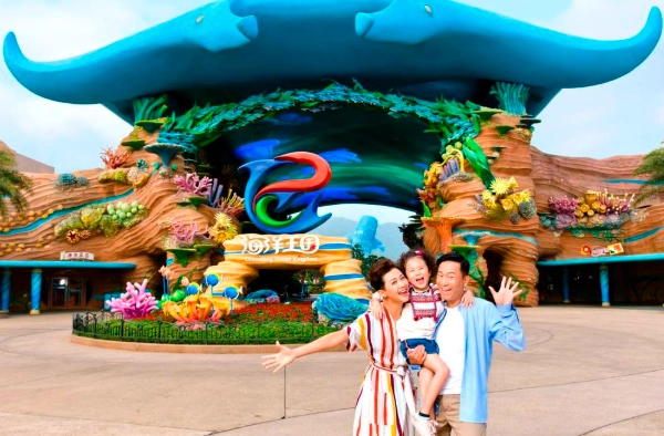 海洋公園表演時刻