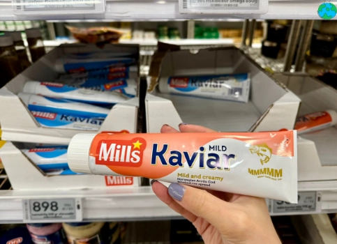 冰島天然保養品