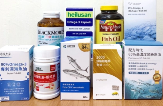 魚油選購技巧