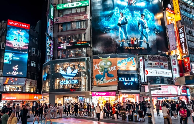 西門町平價餐廳