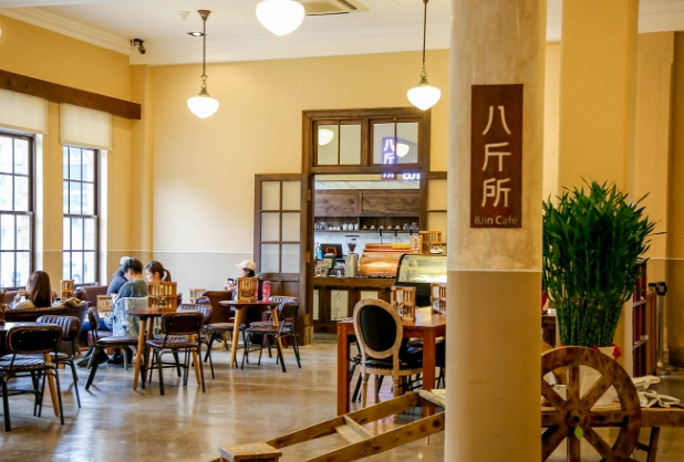 老宅咖啡廳推薦