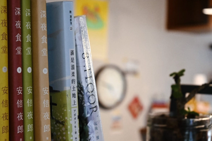 東海咖啡廳不限時