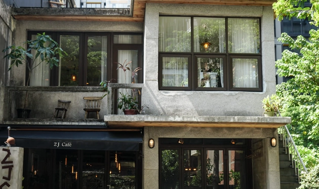 老宅咖啡廳推薦