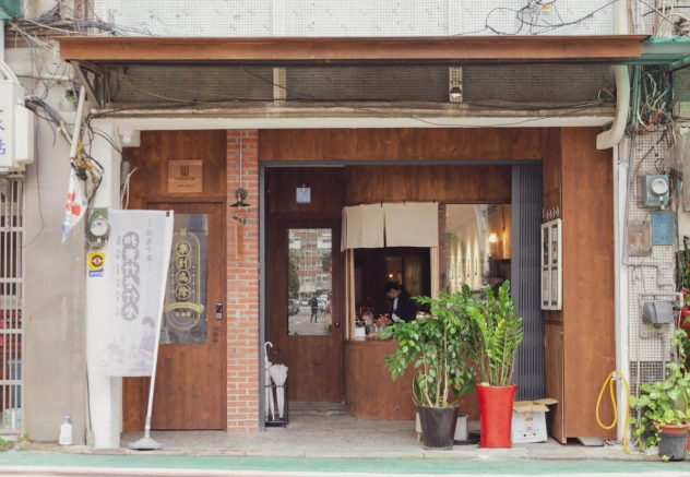 台北咖啡廳老宅