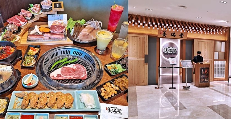 台南高CP值餐廳