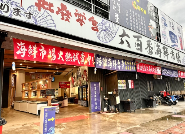 台南團體餐廳