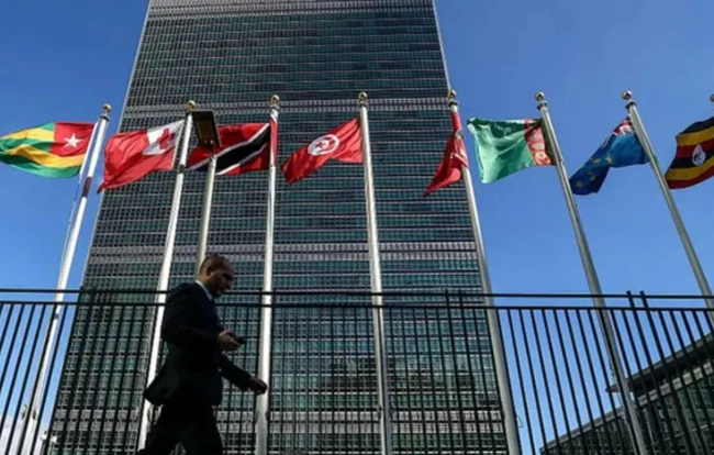 國際工業分類代碼