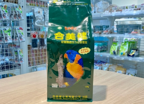 吸蜜鸚鵡飼料 吸蜜鸚鵡飼料